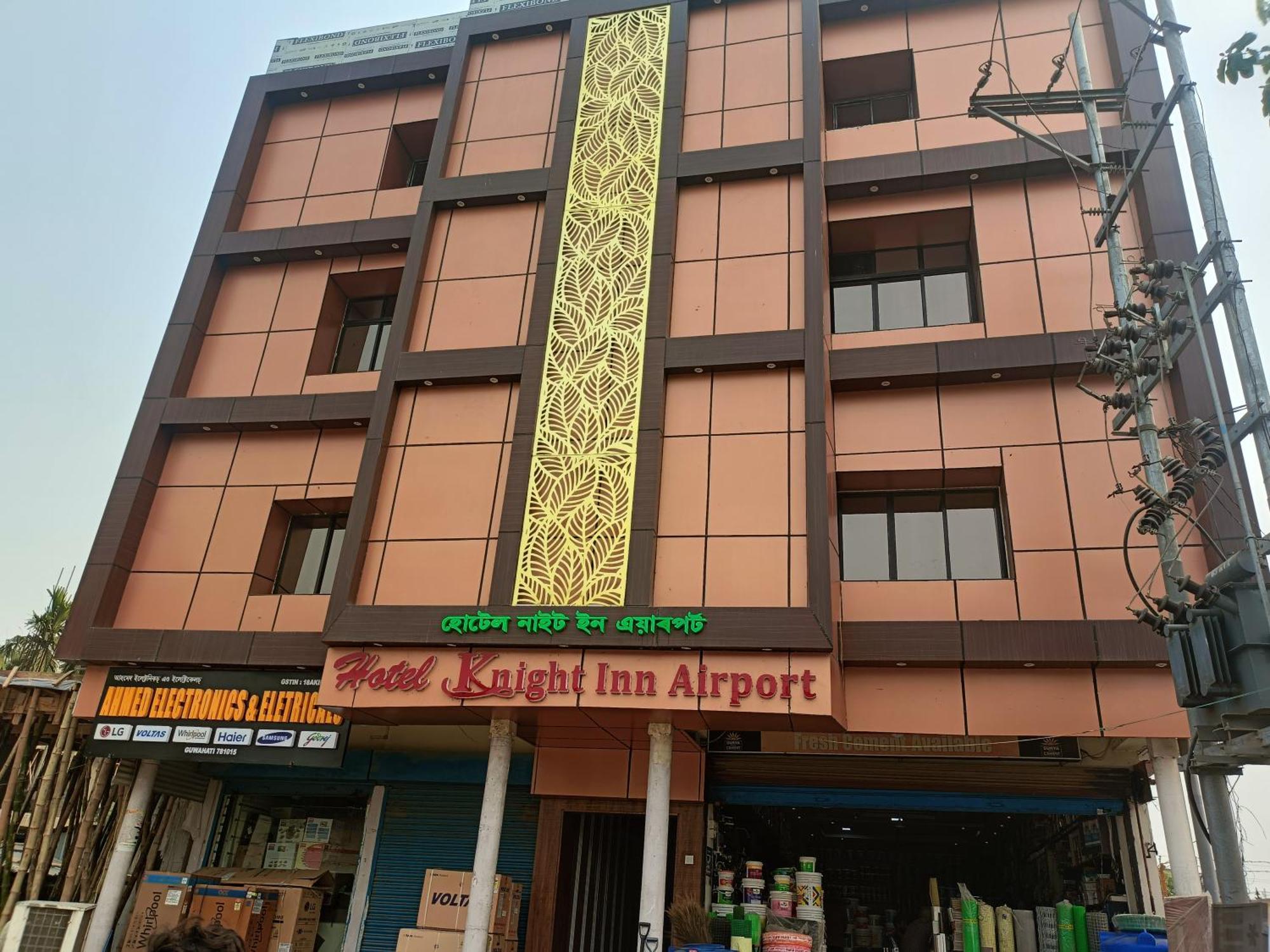 Hotel Knight Inn Airport Гувахати Экстерьер фото